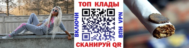 Купить Alpha-PVP  КОКАИН  ГАШ  Меф  Марихуана  Венёв