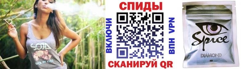 Купить  Венёв  БУТИРАТ BDO 33% 