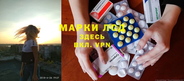 кристаллы Кукмор