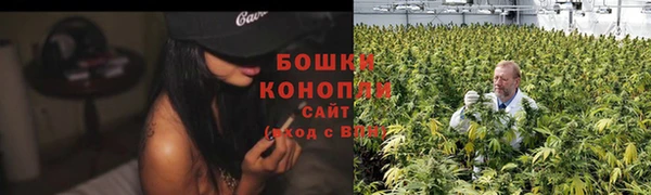 бутик Кулебаки