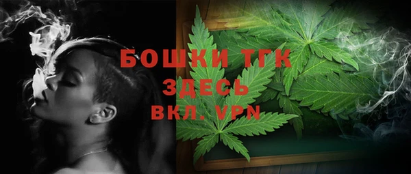 кристаллы Кукмор