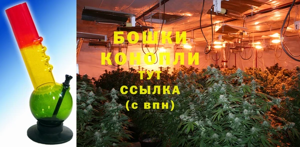 кристаллы Кукмор