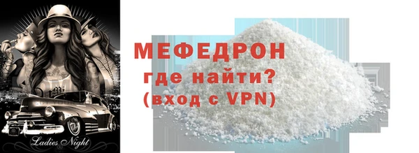 бутик Куйбышев