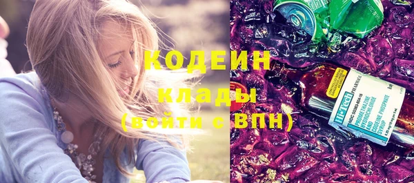 бутик Кулебаки
