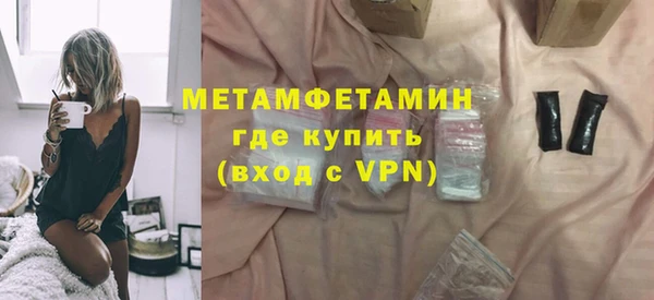 бутик Кулебаки