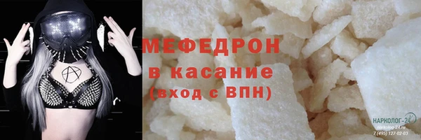 бутик Куйбышев