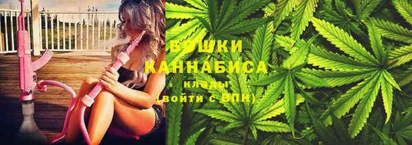бутик Кулебаки