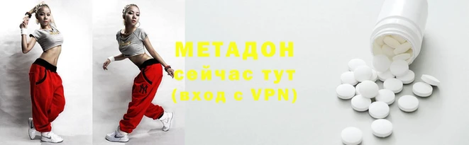 кристаллы Кукмор