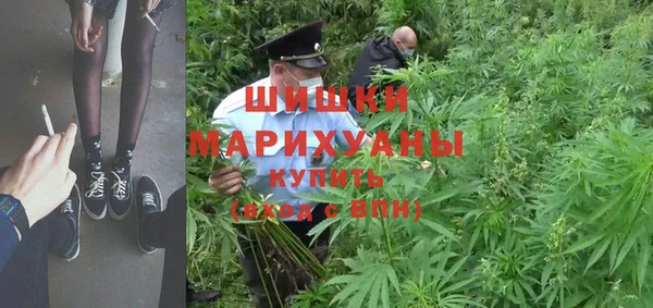 кристаллы Кукмор