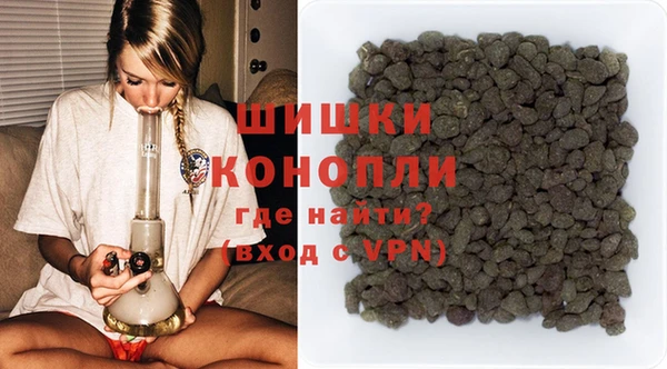 бутик Куйбышев