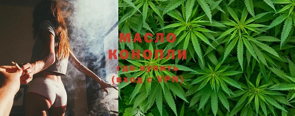 кристаллы Кукмор