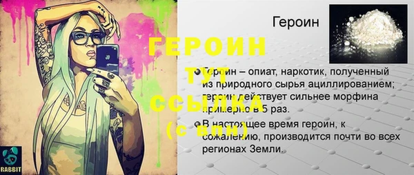 бутик Кулебаки