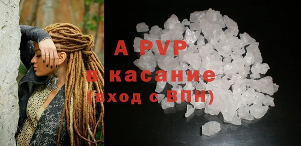 кристаллы Кукмор