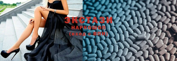 бутик Кулебаки
