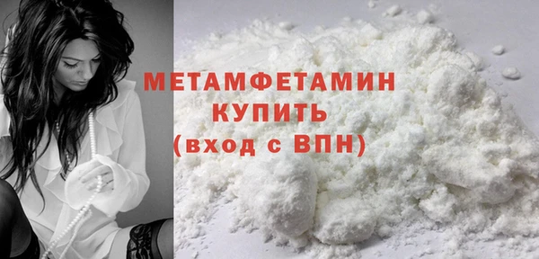 кристаллы Кукмор