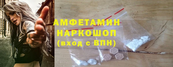кристаллы Кукмор