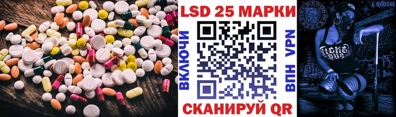 Купить  Венёв  ЛСД экстази ecstasy 